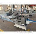 Automated bakery rolls pillow packing equipment